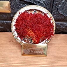 زعفران دختر پیچ